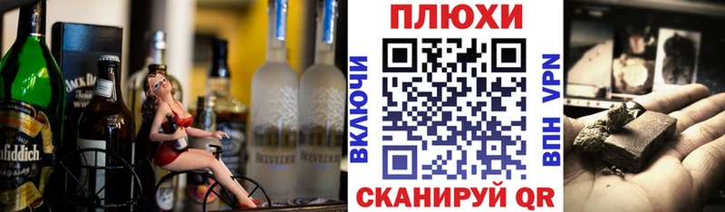 Гашиш убойный  Бабаево 