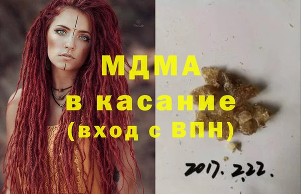 spice Аркадак