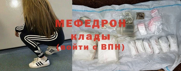 spice Аркадак