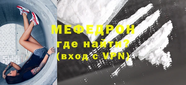 spice Аркадак