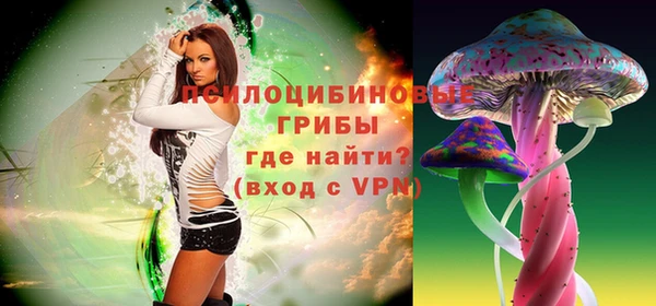 мефедрон VHQ Арсеньев
