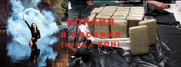 экстази Армянск