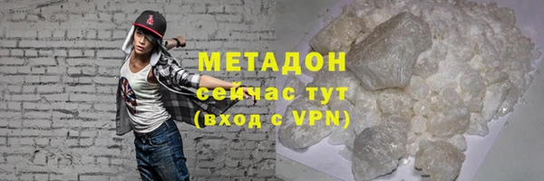 spice Аркадак
